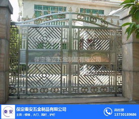 秦安五金制品廠 別墅不銹鋼門定做 北京不銹鋼門定做