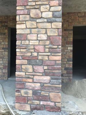 武漢文化石-文化石施工-凡成優(yōu)品(推薦商家)