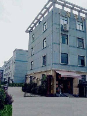 走進(jìn)觀宇,了解全屋定制