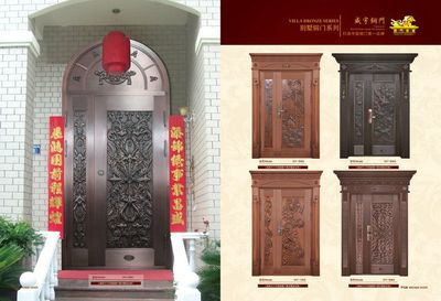 威宇經(jīng)典銅裝飾別墅門系列產(chǎn)品圖片,威宇經(jīng)典銅裝飾別墅門系列產(chǎn)品相冊 - 四川威宇經(jīng)典銅裝飾工程 - 九正