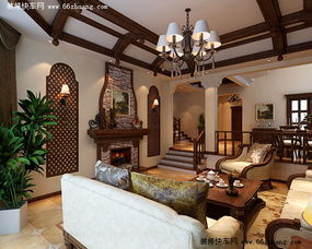 別墅裝修費用解析 每平米價格及影響因素