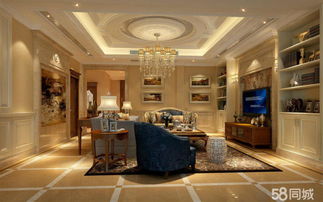 留莊美式風格現房別墅 理想養老居所與優質教育配套